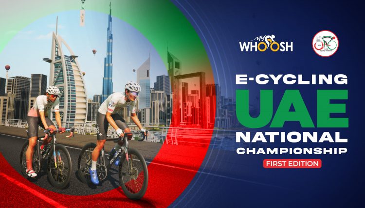 E-Cycling UAE National Championship First Edition
